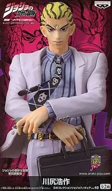 Prize Figure - Figure - JoJo's Bizarre Adventure / Kira Yoshikage