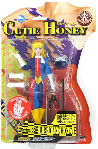 Figure - Cutey Honey