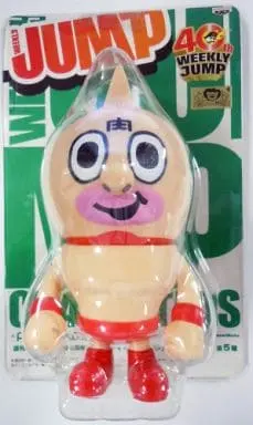 Sofubi Figure - Kinnikuman / Kinnikuman (Kinniku Suguru)