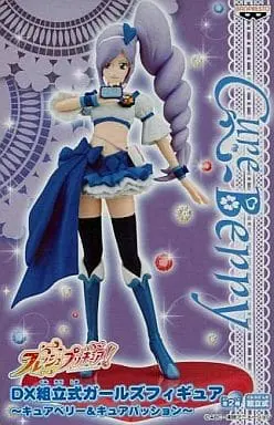 Prize Figure - Figure - Pretty Cure series