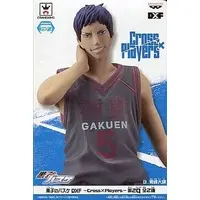 Prize Figure - Figure - Kuroko no Basket (Kuroko's Basketball) / Aomine Daiki