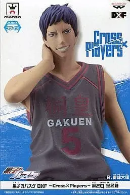 Prize Figure - Figure - Kuroko no Basket (Kuroko's Basketball) / Aomine Daiki