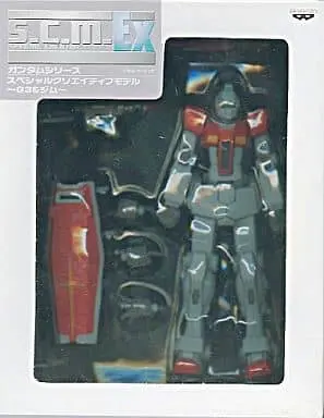 Prize Figure - Figure - Mobile Suit Gundam