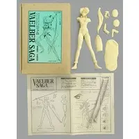 Garage Kit - Resin Cast Assembly Kit - Figure - Vaelber Saga