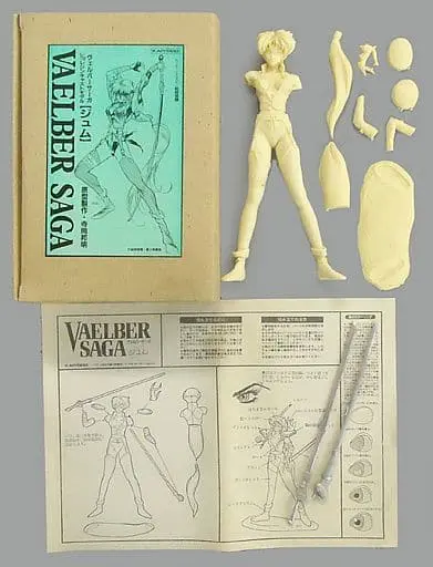 Garage Kit - Resin Cast Assembly Kit - Figure - Vaelber Saga