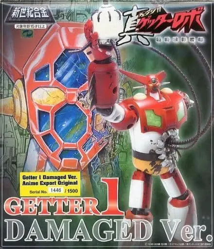 Figure - Getter Robo