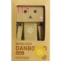 Revoltech - Yotsuba&! / Danbo