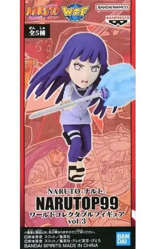 World Collectable Figure - NARUTO / Hyuuga Hinata