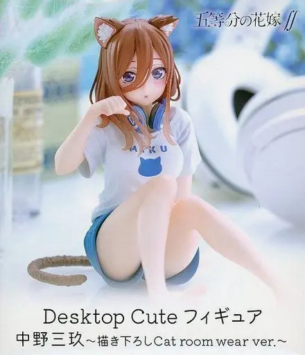 Desktop Cute - 5-toubun no Hanayome (The Quintessential Quintuplets) / Nakano Miku
