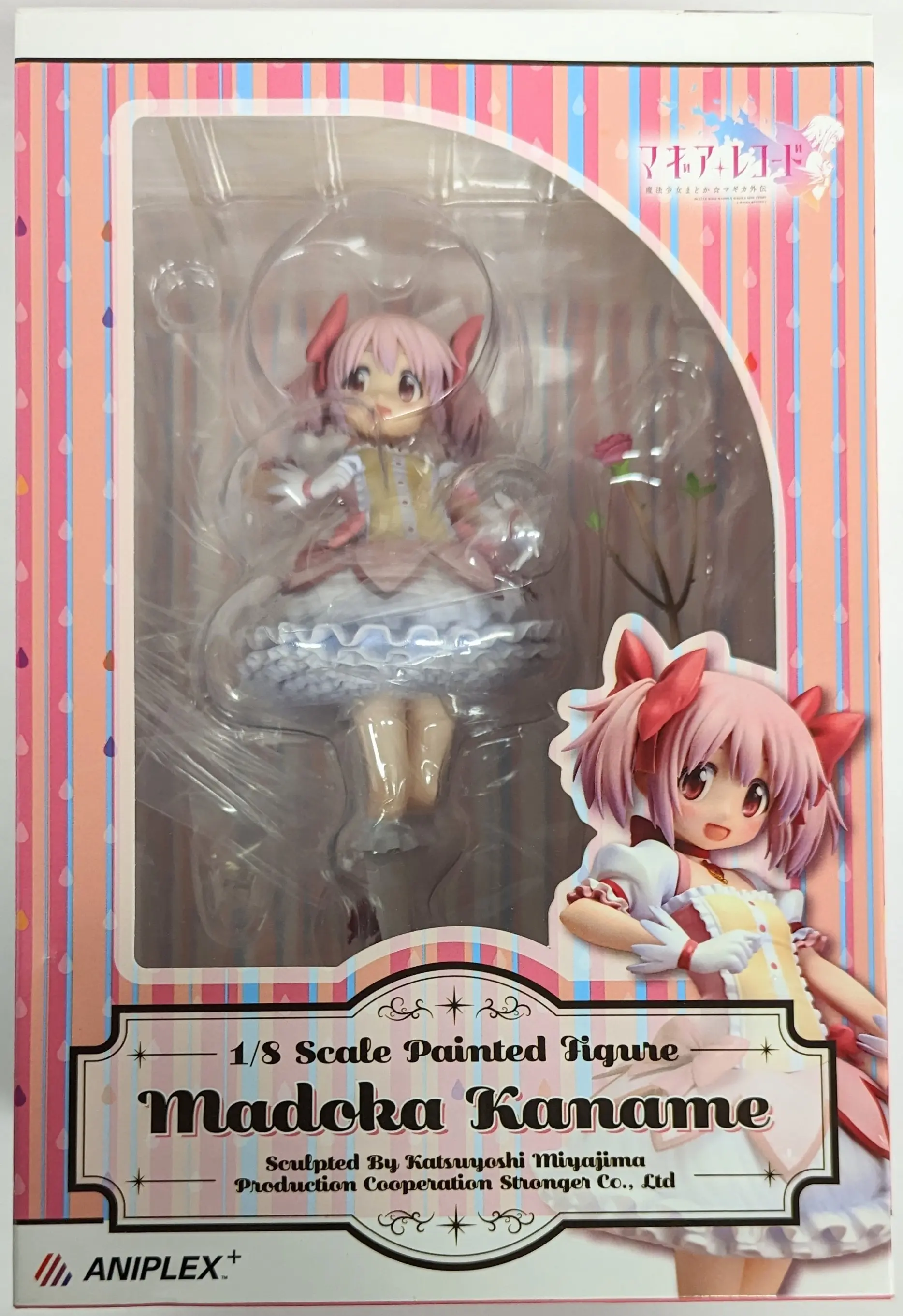 Figure - Magia Record / Kaname Madoka