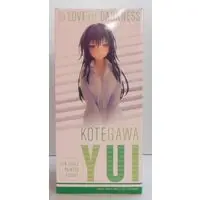 Figure - To LOVE Ru Darkness / Kotegawa Yui