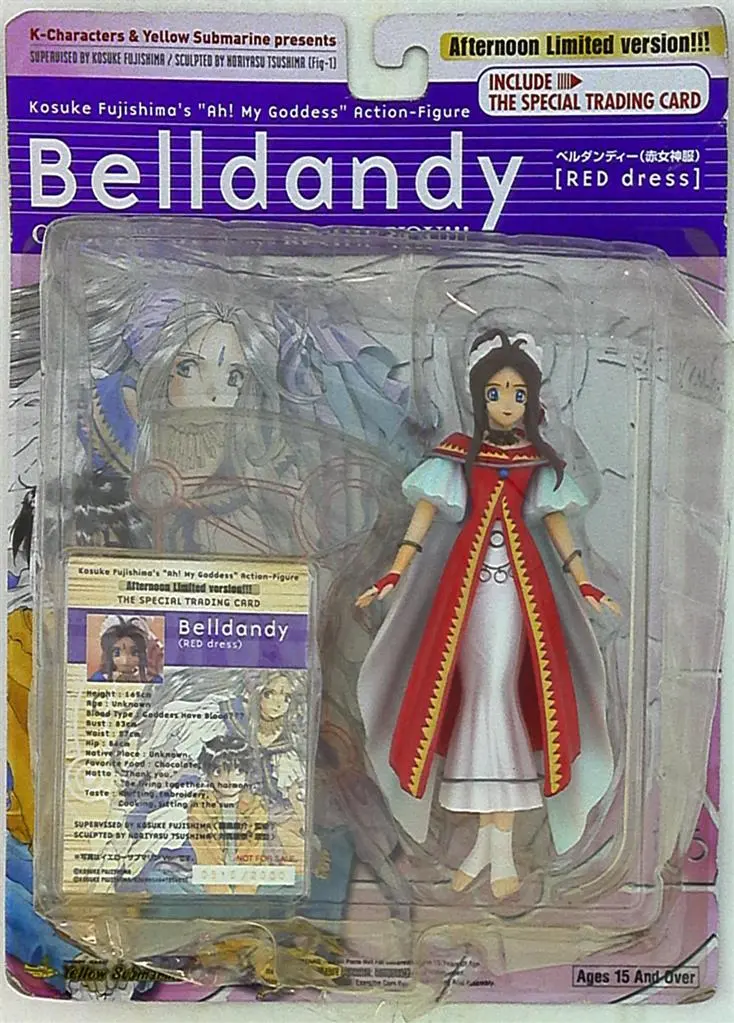 Figure - Aa! Megami-sama! / Belldandy