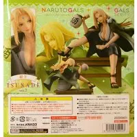 Naruto Gals - NARUTO / Tsunade