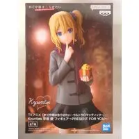 Prize Figure - Figure - Kaguya-sama: Love Is War / Hayasaka Ai