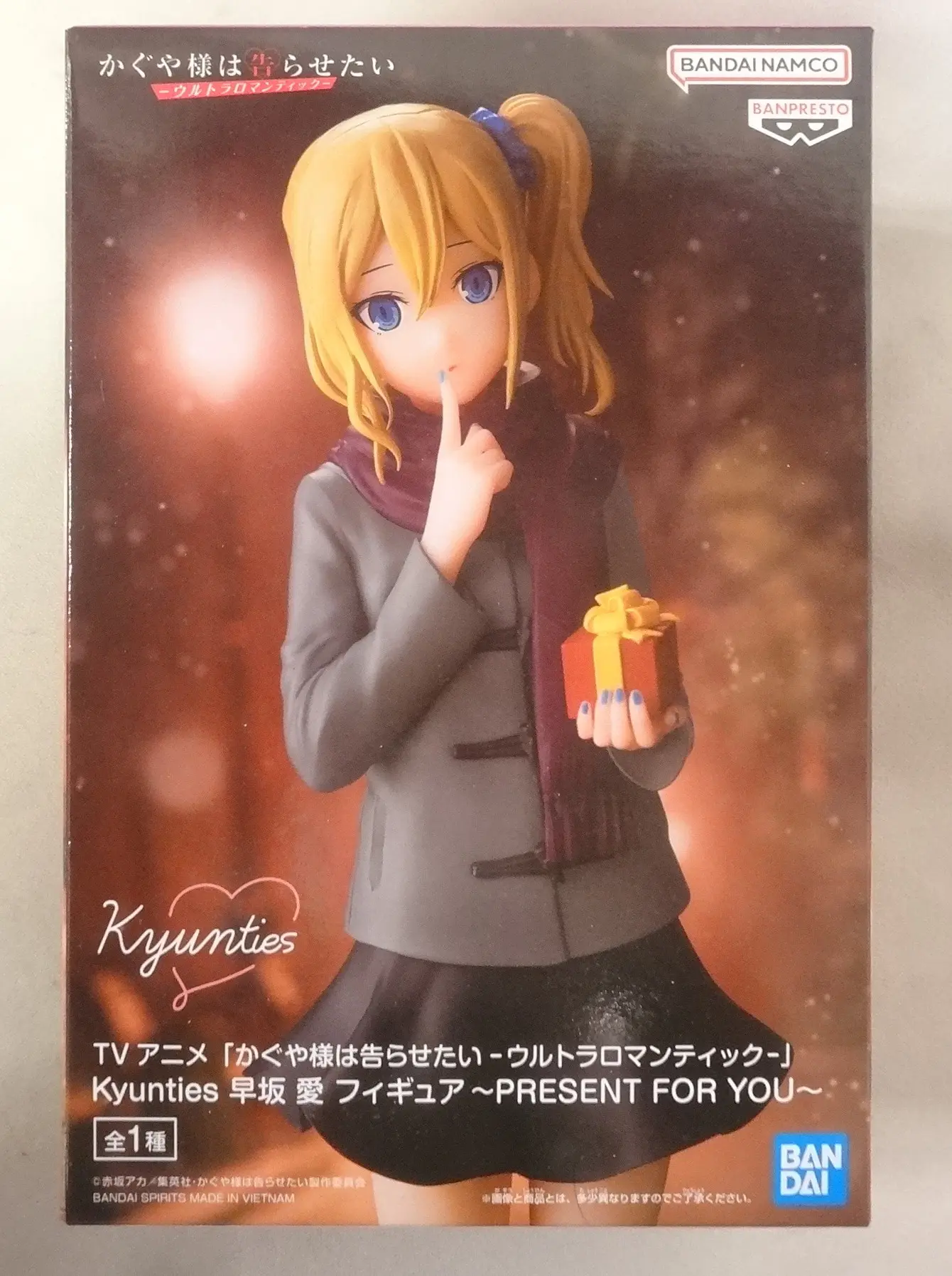 Prize Figure - Figure - Kaguya-sama: Love Is War / Hayasaka Ai