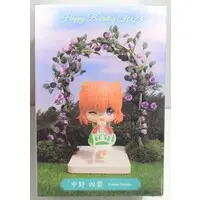 Prize Figure - Figure - 5-toubun no Hanayome (The Quintessential Quintuplets) / Nakano Yotsuba