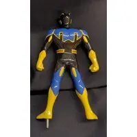 Figure - King Robo