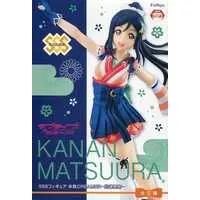 Super Special Series - Love Live! Sunshine!! / Matsuura Kanan