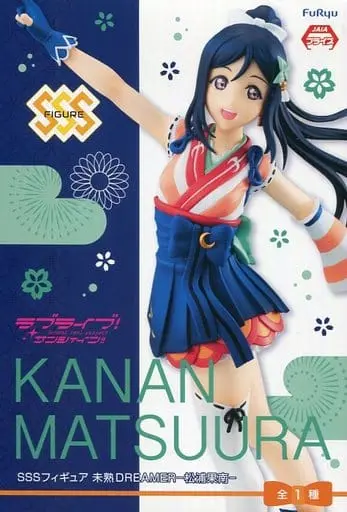 Super Special Series - Love Live! Sunshine!! / Matsuura Kanan