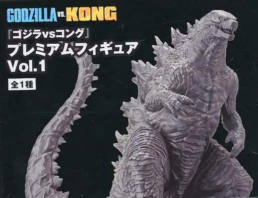 Prize Figure - Figure - Godzilla vs. Kong