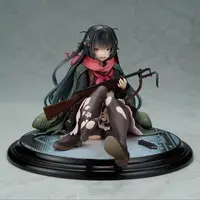Figure - Girls' Frontline / Type 100