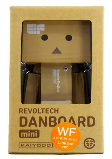 Revoltech - Yotsuba&! / Danbo