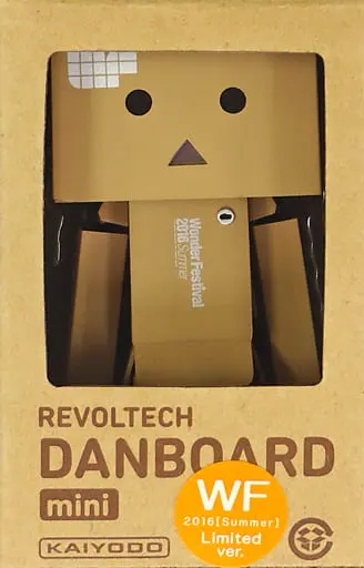 Revoltech - Yotsuba&! / Danbo