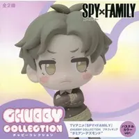 Prize Figure - Figure - Spy x Family / Damian Desmond