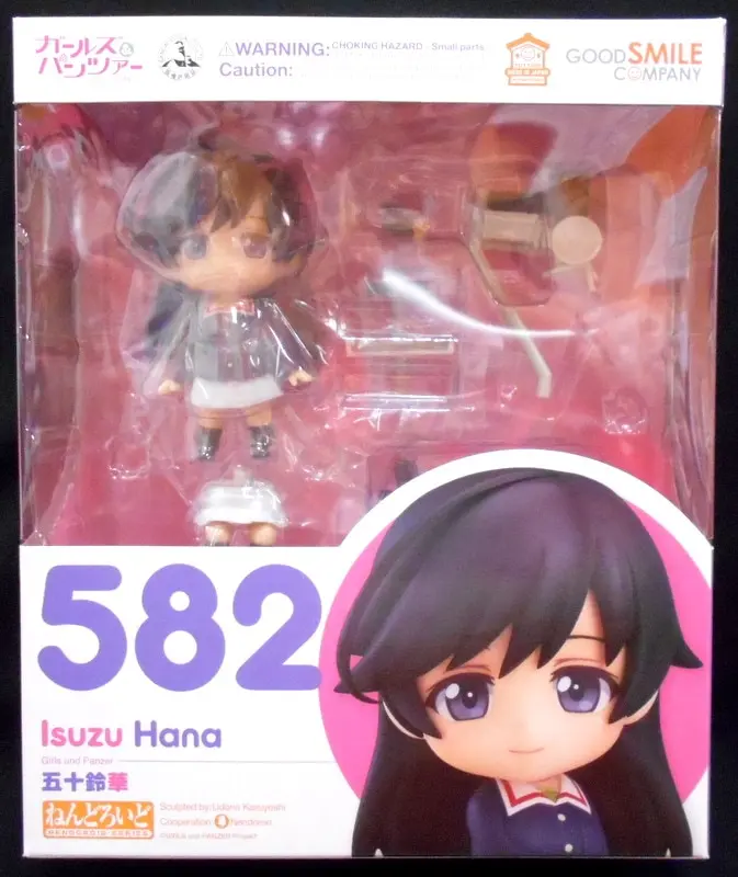 Nendoroid - Girls und Panzer / Isuzu Hana