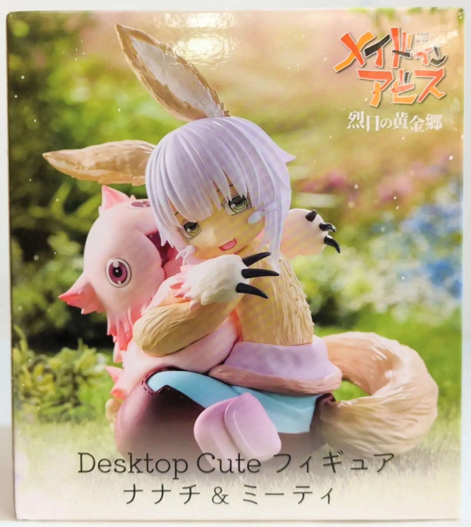 Desktop Cute - Made in Abyss / Nanachi
