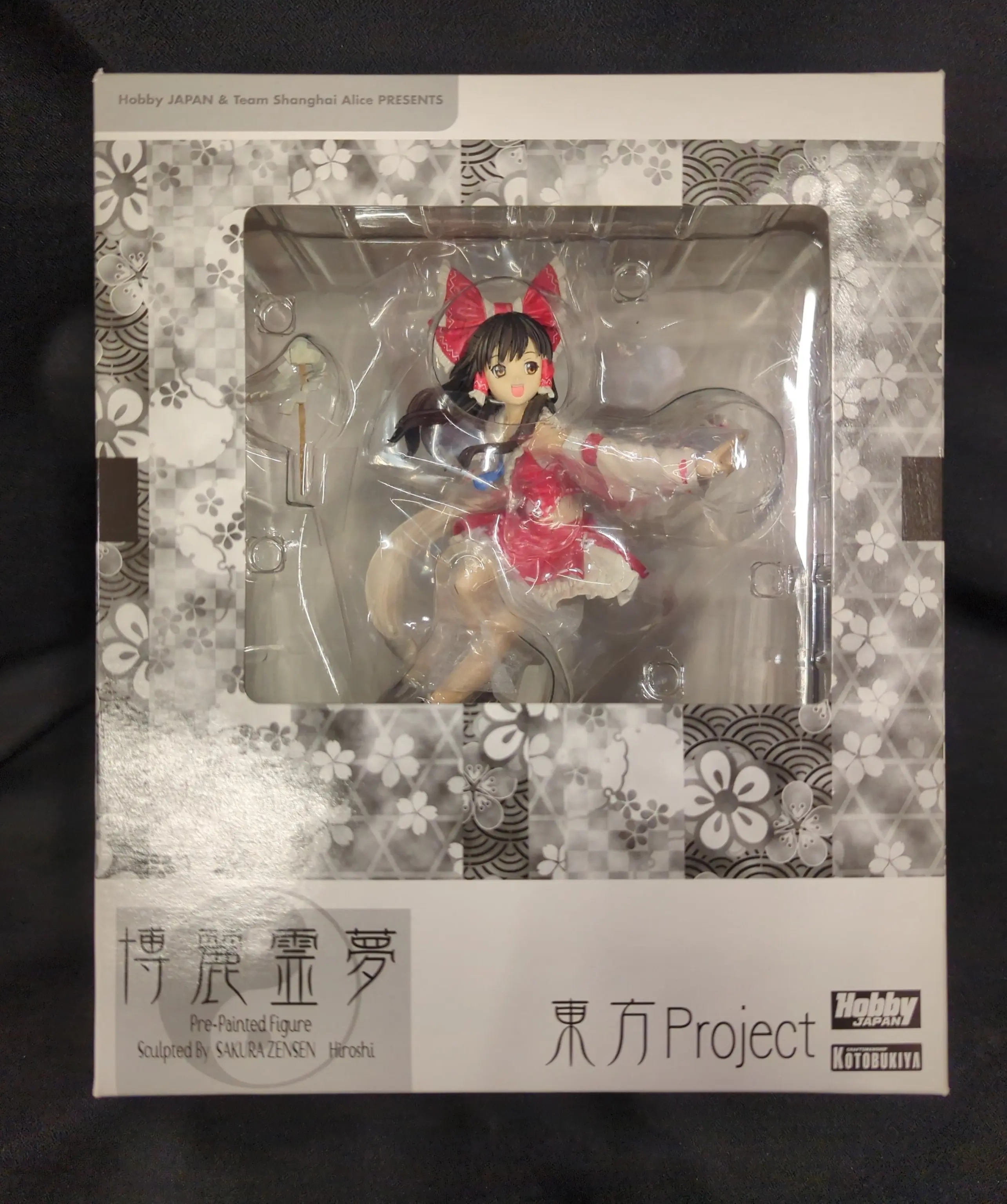 Figure - Touhou Project / Hakurei Reimu