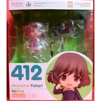 Nendoroid - Girls und Panzer / Akiyama Yukari