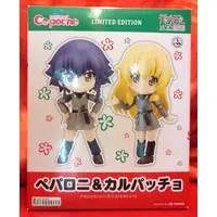 Cu-poche - Girls und Panzer / Carpaccio & Pepperoni