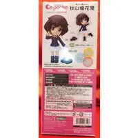 Cu-poche - Girls und Panzer / Akiyama Yukari