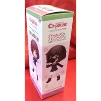 Cu-poche - Girls und Panzer / Akiyama Yukari