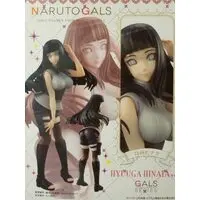 Naruto Gals - NARUTO / Hyuuga Hinata