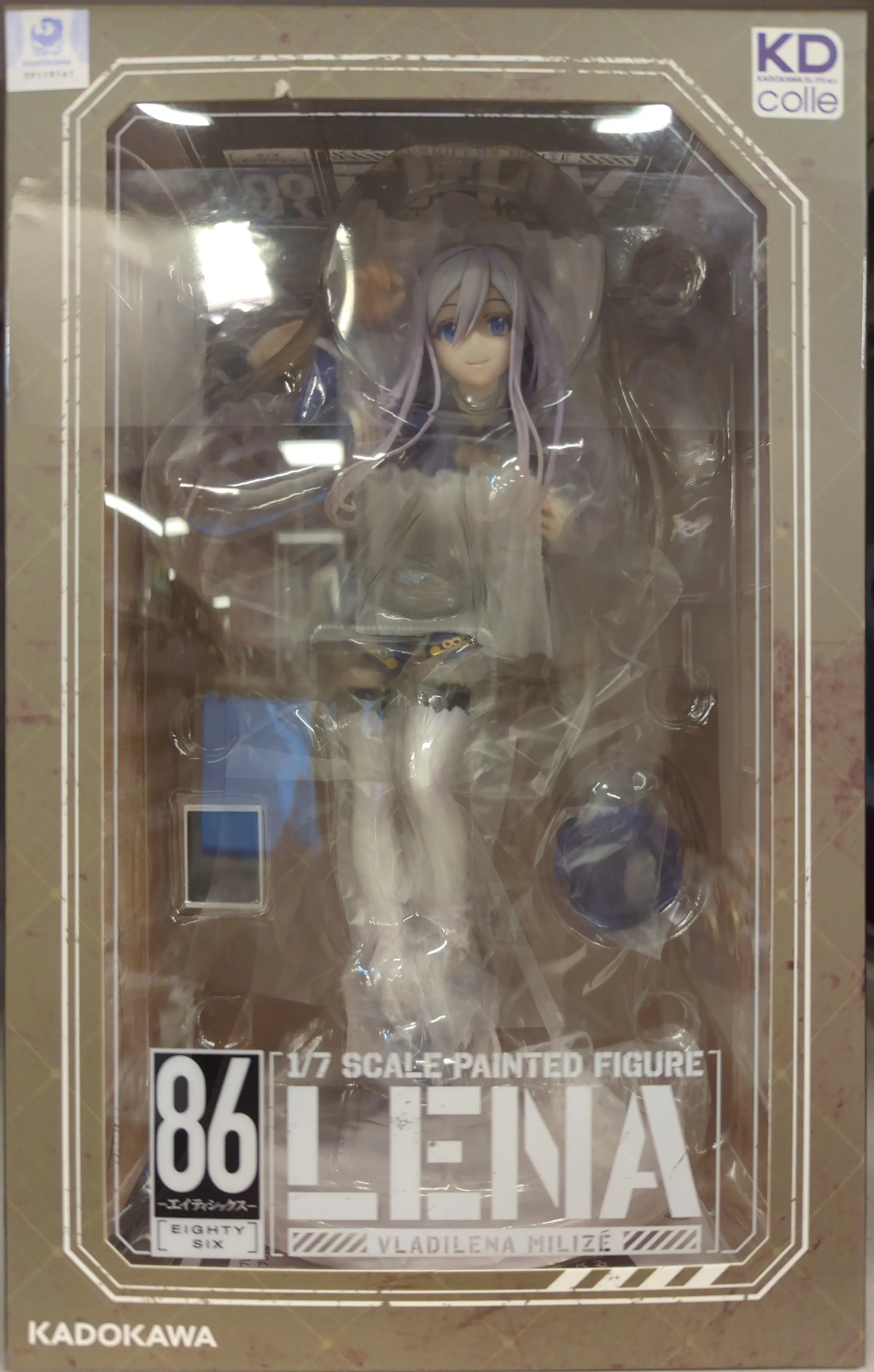 KDcolle - 86 Eighty-Six / Lena (Vladilena Milizé)