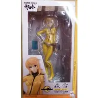 Figure - Star Blazers: Space Battleship Yamato 2199 / Mori Yuki (Nova Forrester)