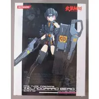 Figure - Busou Shinki