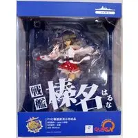 Figure - KanColle / Haruna