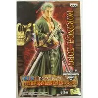 Prize Figure - Figure - One Piece / Roronoa Zoro