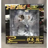Prisma Wing - Golden Kamuy / Sugimoto Saichi