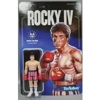 Figure - Rocky