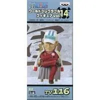 World Collectable Figure - One Piece / Akainu (Sakazuki)