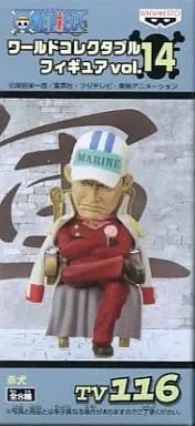 World Collectable Figure - One Piece / Akainu (Sakazuki)