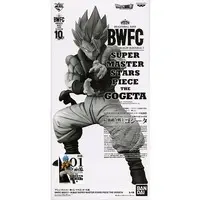 Ichiban Kuji - Dragon Ball / Gogeta