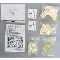 Resin Cast Assembly Kit - Yuushuu Monochrome Kitsute Vignette Goshiki Shinwa Series Resin Cast Kit Wonder Festival 2010 Summer & Event Limited