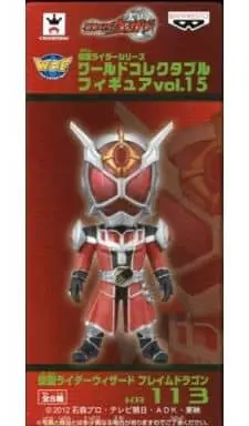 World Collectable Figure - Kamen Rider Wizard