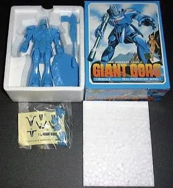 Figure - Giant Gorg