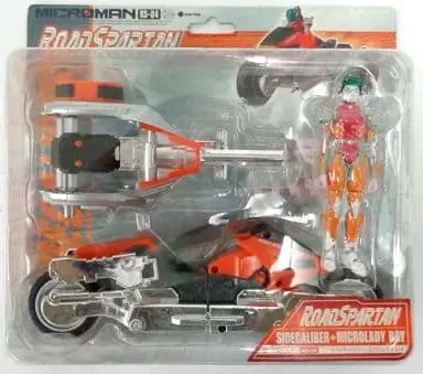 Figure - Microman